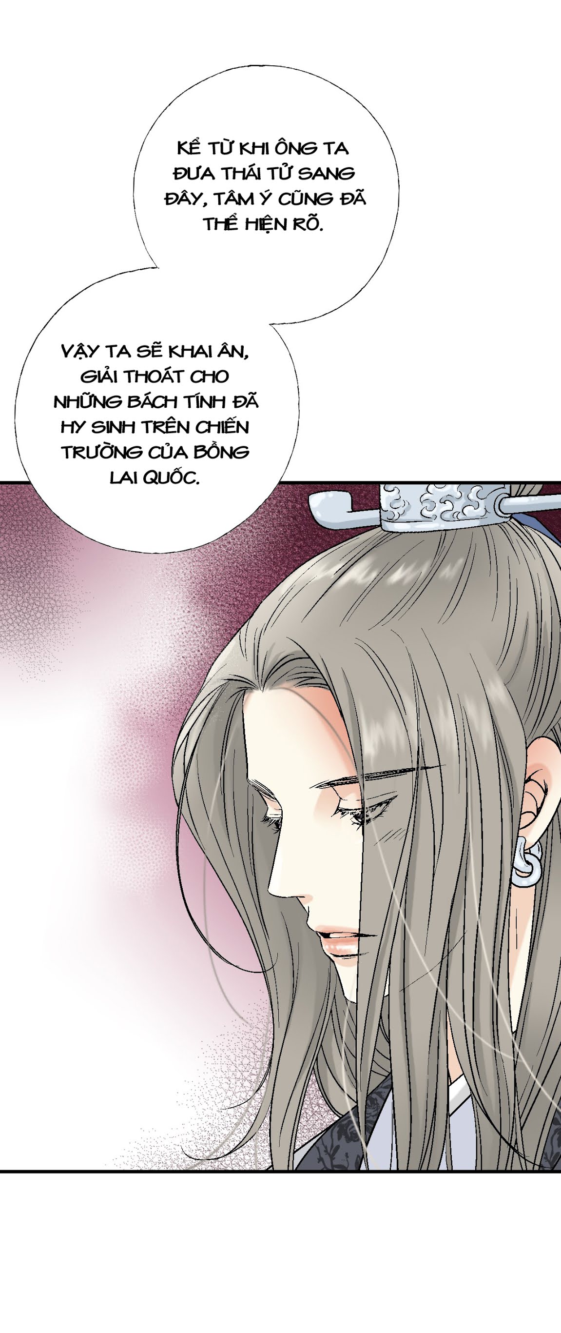 hoa vũ dao Chapter 1 - Trang 2