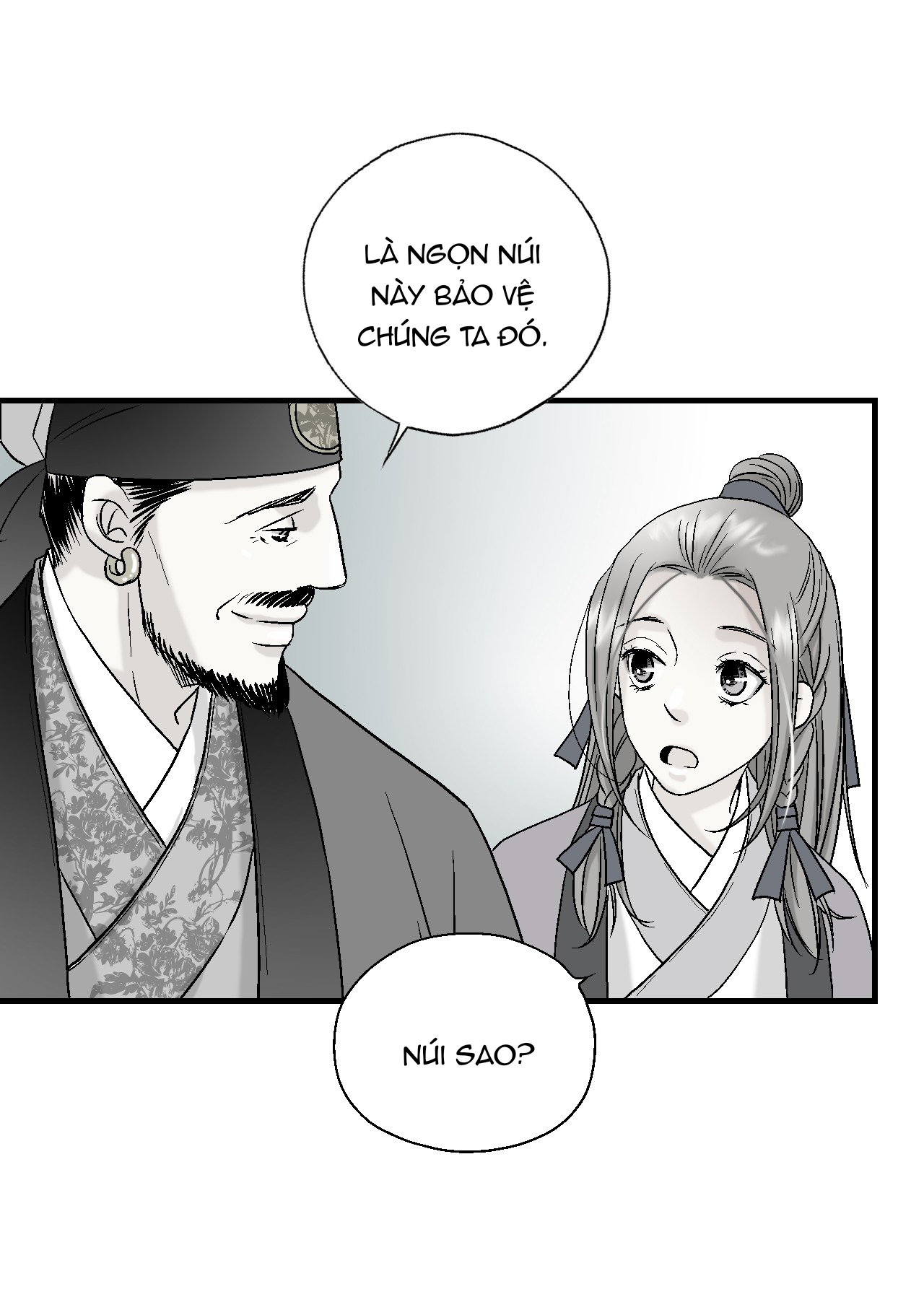 hoa vũ dao Chapter 4 - Trang 2