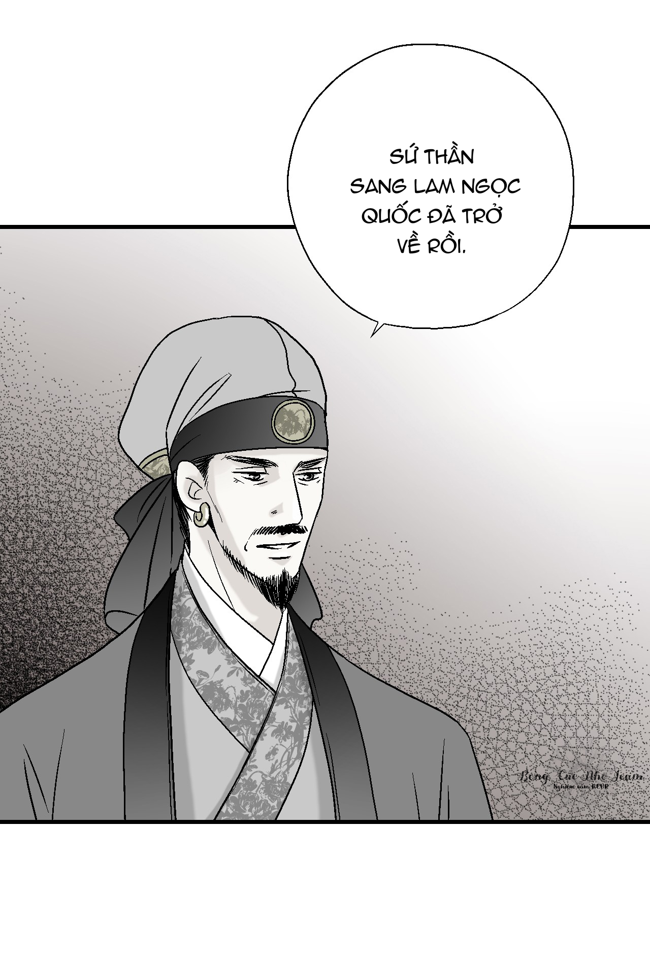 hoa vũ dao Chapter 4 - Trang 2