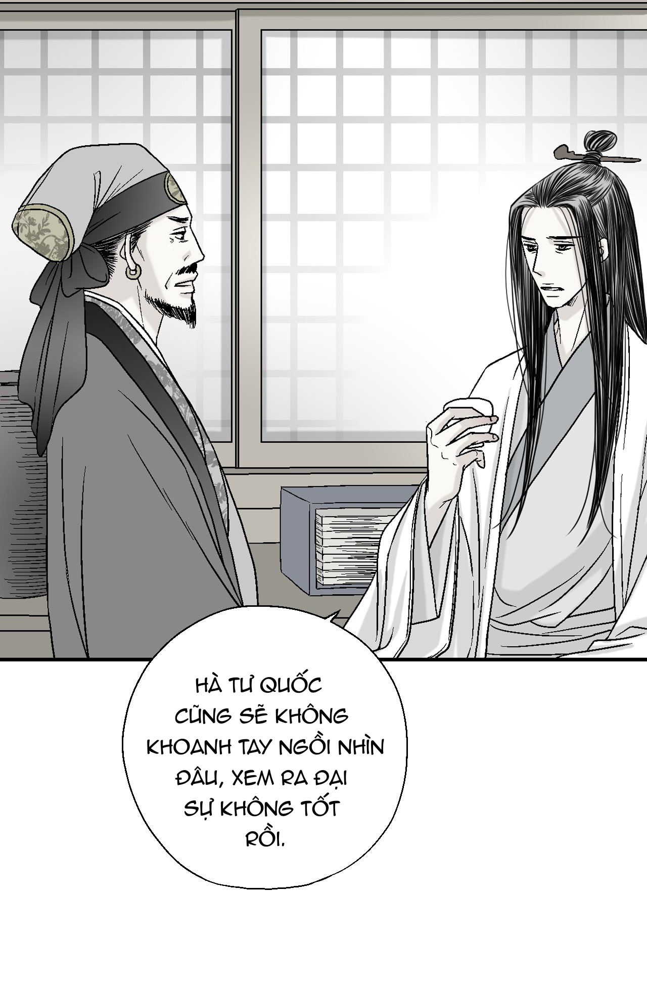 hoa vũ dao Chapter 4 - Trang 2