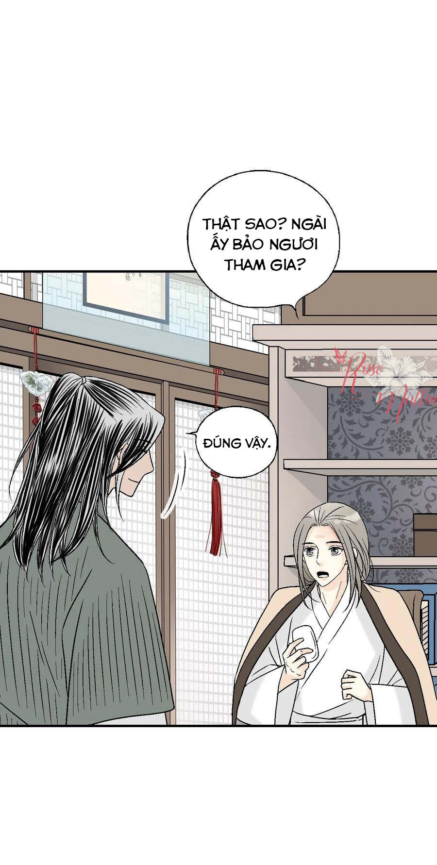 Hoa Vũ Dao Chapter 52 - Trang 16