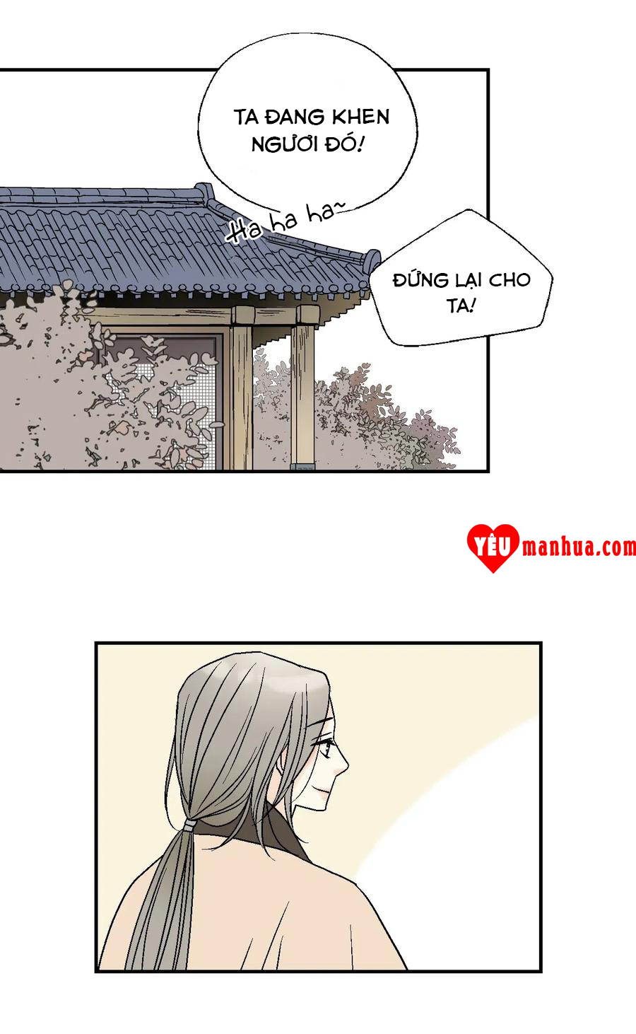 Hoa Vũ Dao Chapter 52 - Trang 22