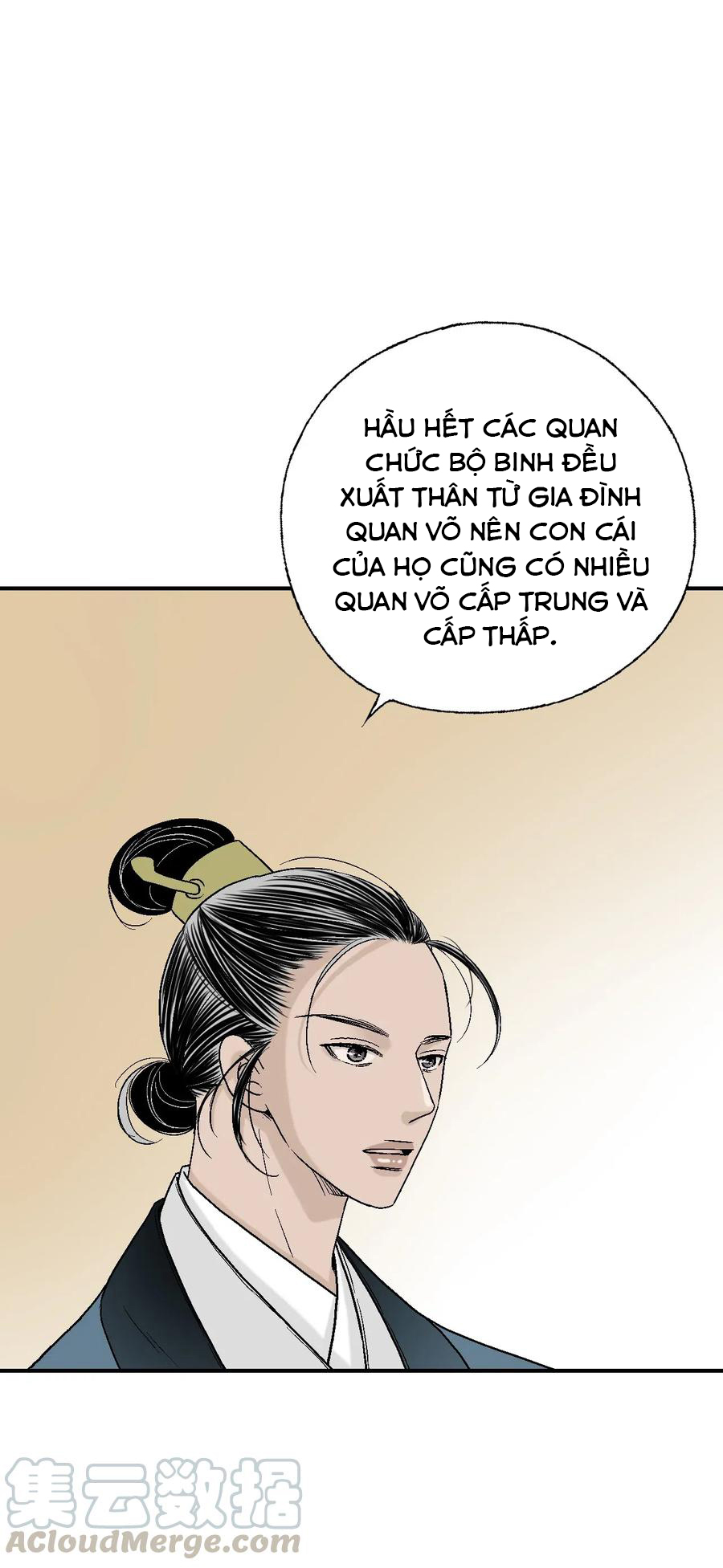 Hoa Vũ Dao Chapter 52 - Trang 78
