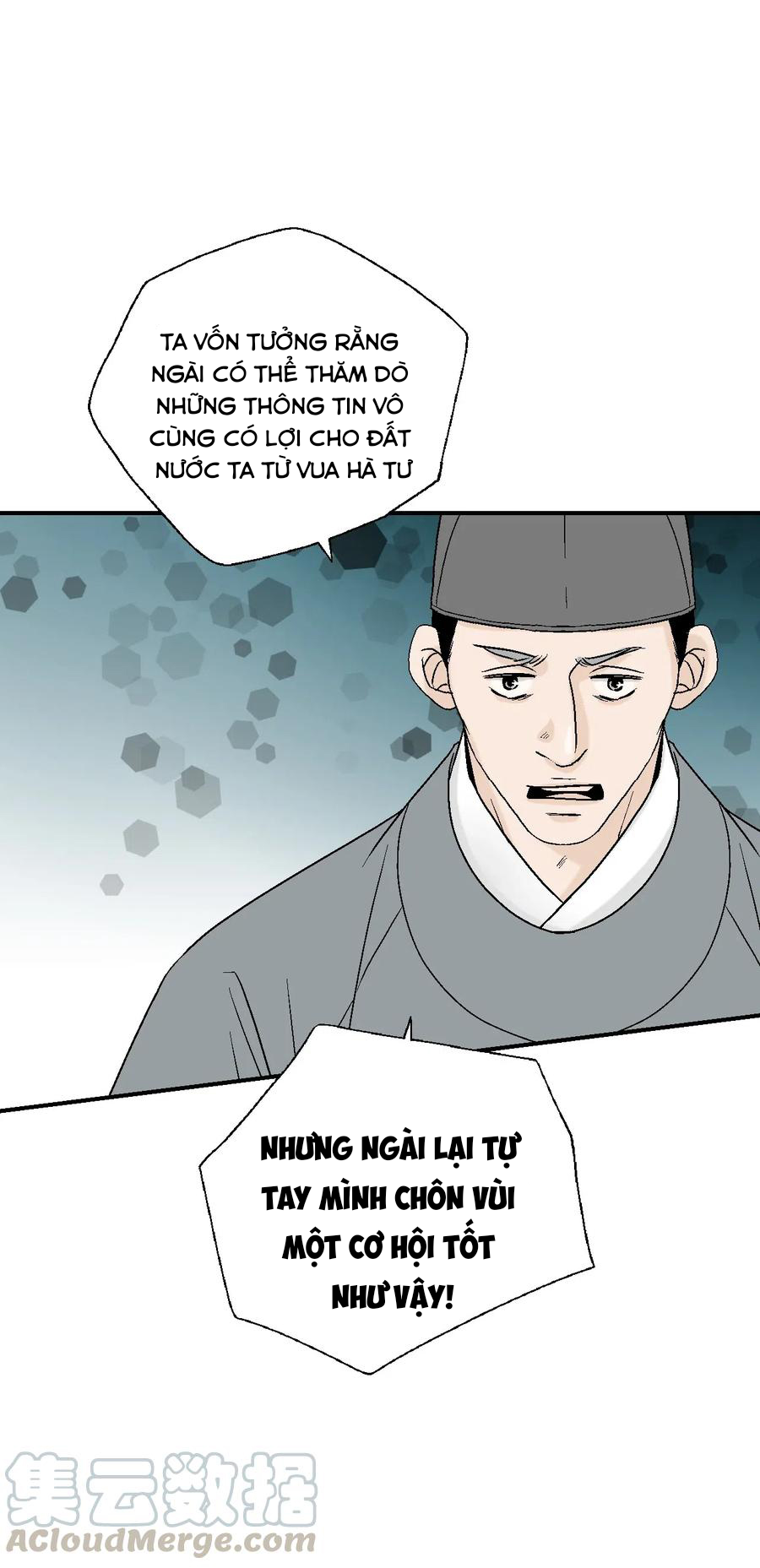 Hoa Vũ Dao Chapter 53 - Trang 24