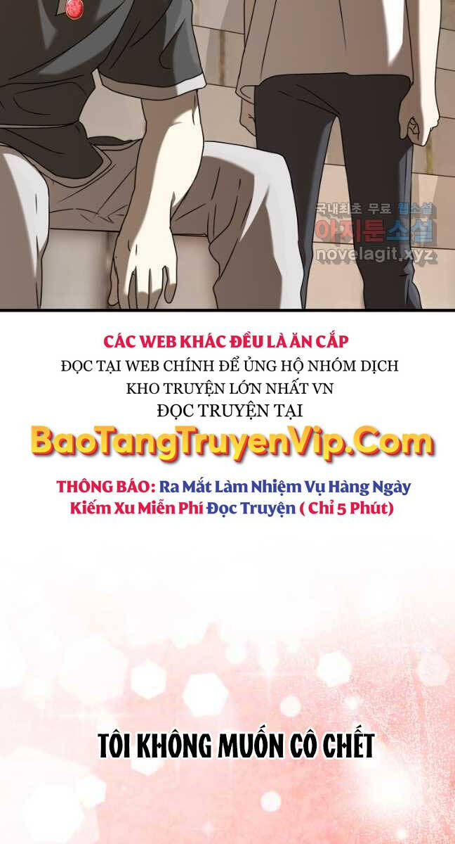 Học Viện Của Con Trai Quỷ Vương: Chương 41