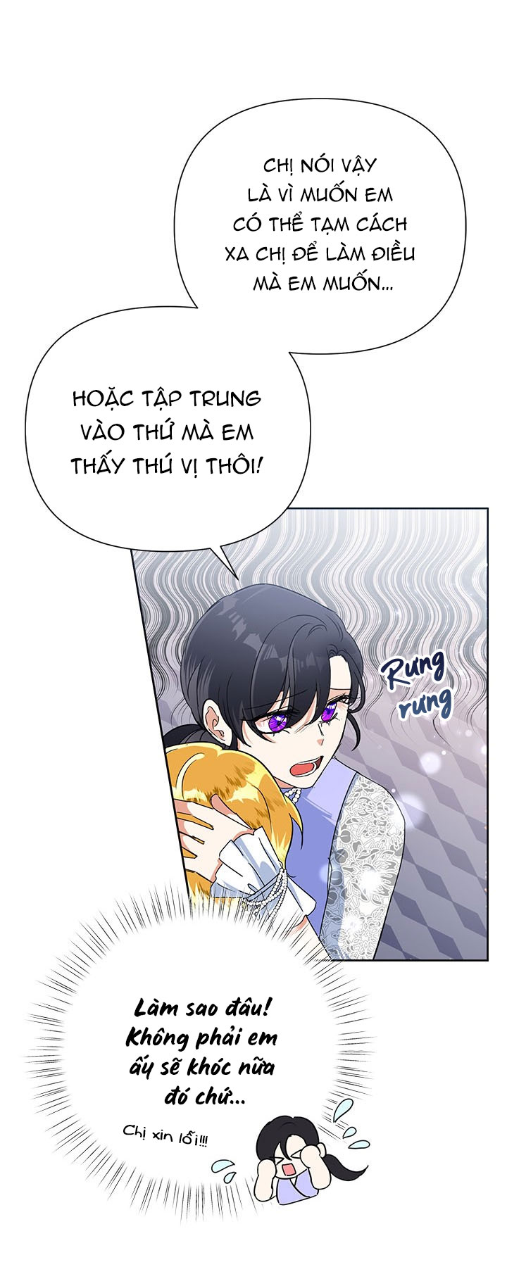 Hôm Nay Ác Nữ Cũng Thấy Vui Chapter 14 - Trang 2