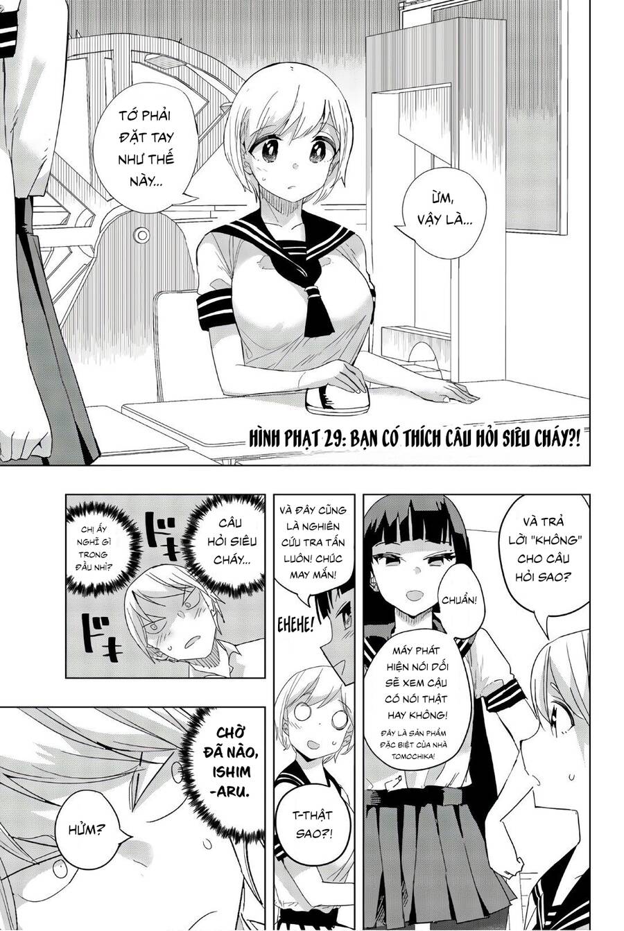 houkago no goumon shoujo chapter 29 - Trang 2