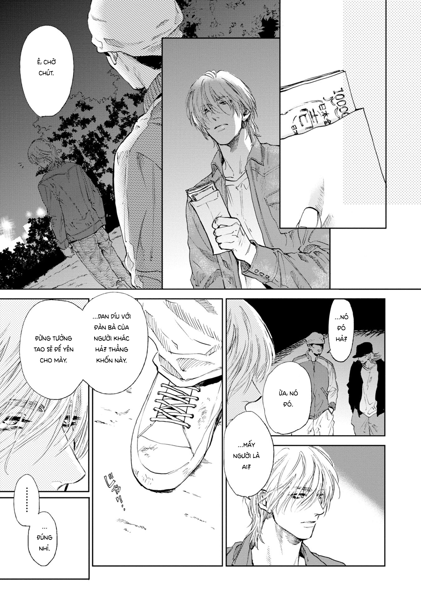 Koko Wa Yasashii Niwa Chapter 1 - Trang 2