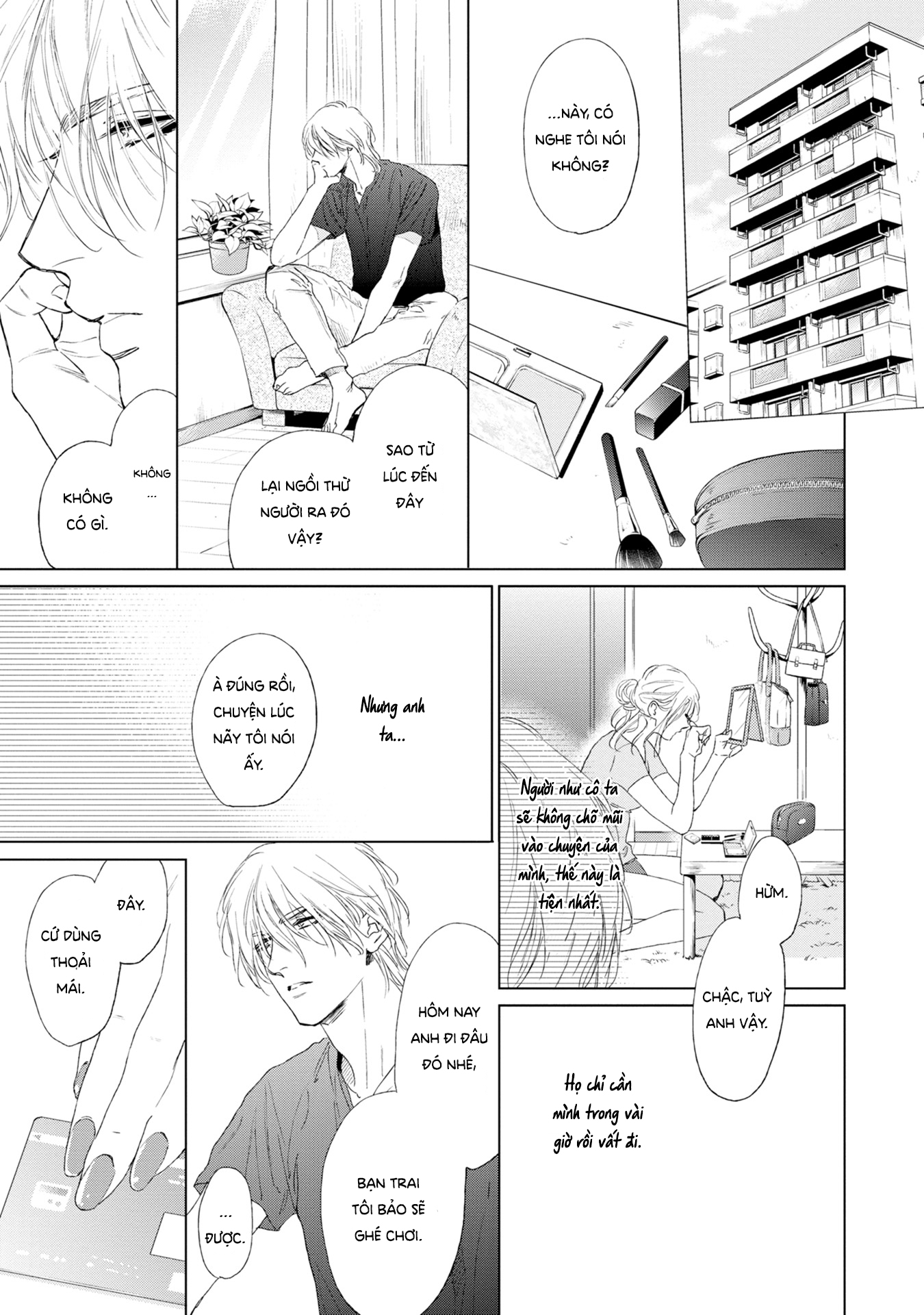 Koko Wa Yasashii Niwa Chapter 2 - Trang 2