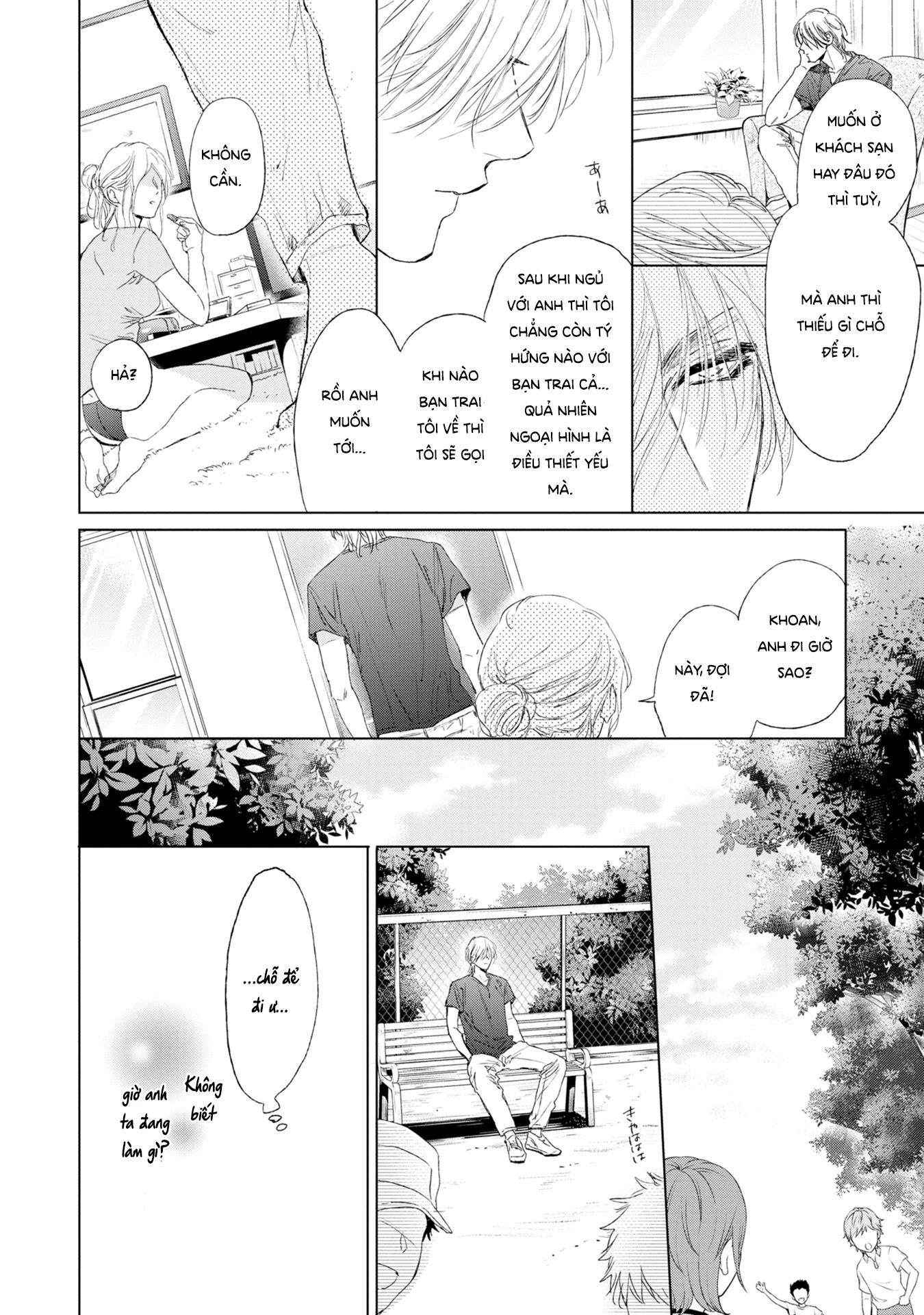 Koko Wa Yasashii Niwa Chapter 2 - Trang 2