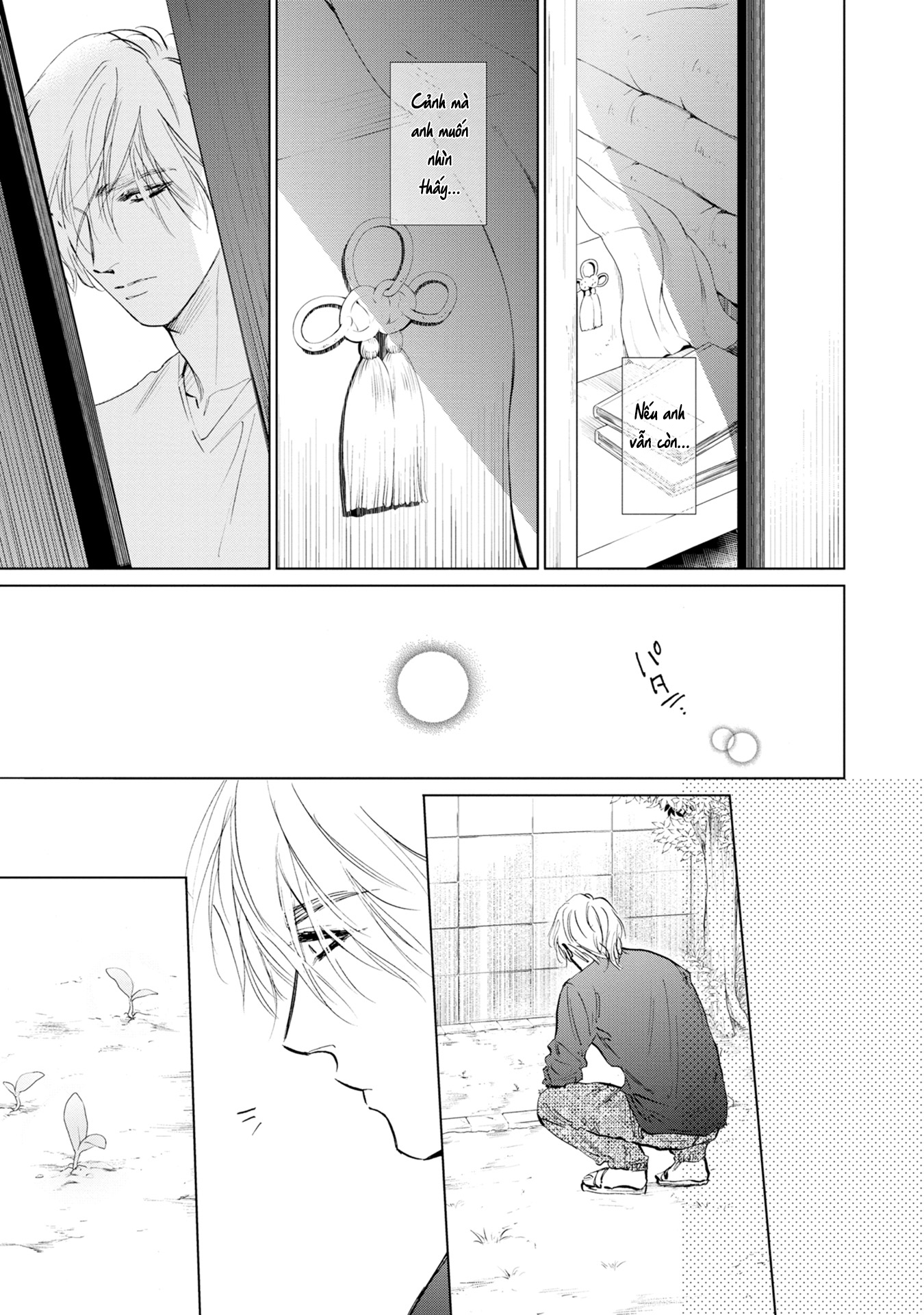 Koko Wa Yasashii Niwa Chapter 4 - Trang 2