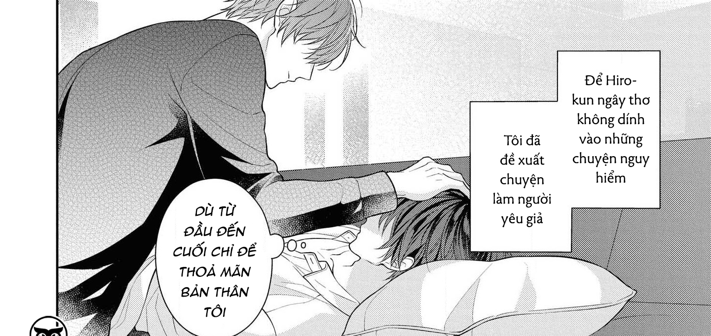 Làm Em Tan Chảy Bằng Nụ Hôn, Sau Đó Thì… Chapter 3 - Trang 104