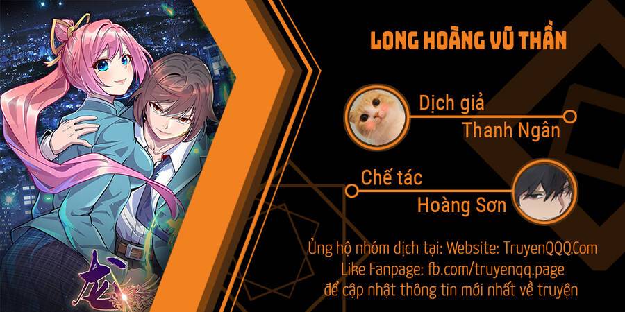 Long Hoàng Vũ Thần: Chương 1