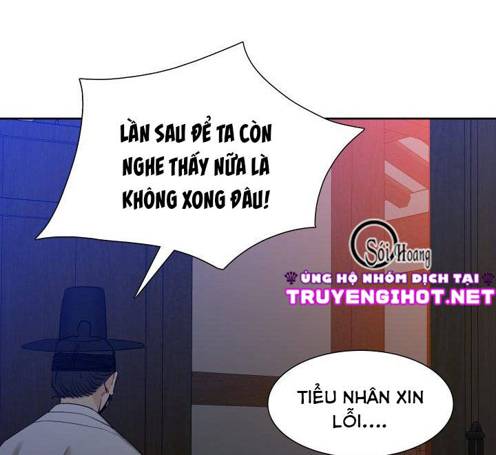 mắt phủ toàn sương Chapter 16.5 - Next 17.1