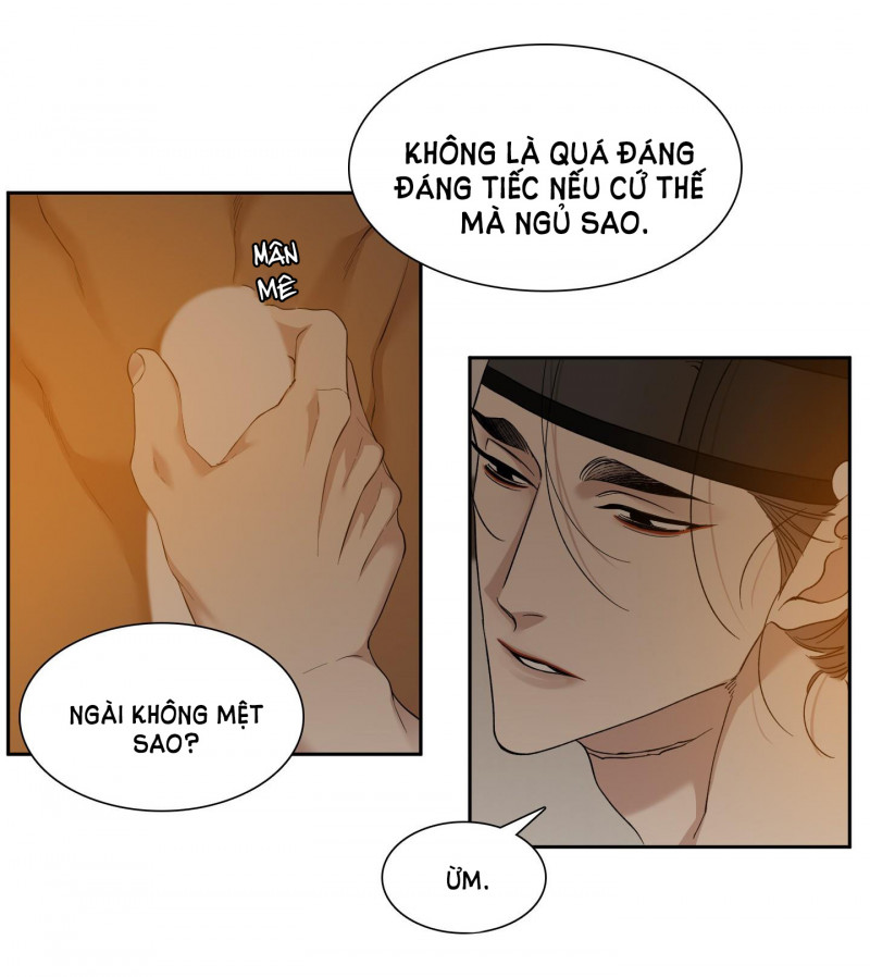 mắt phủ toàn sương Chapter 48.5 - Next 49