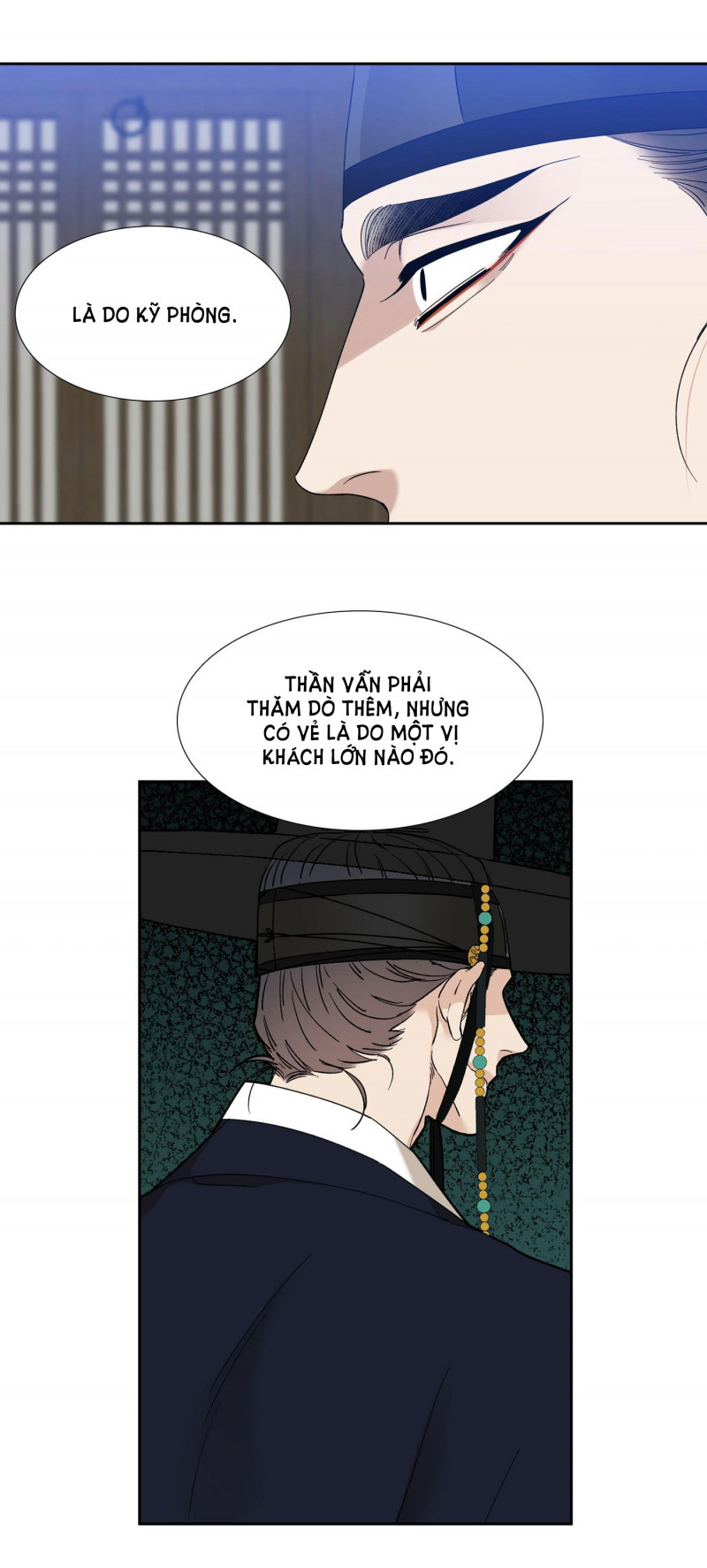 mắt phủ toàn sương Chapter 49.5 - Next 50