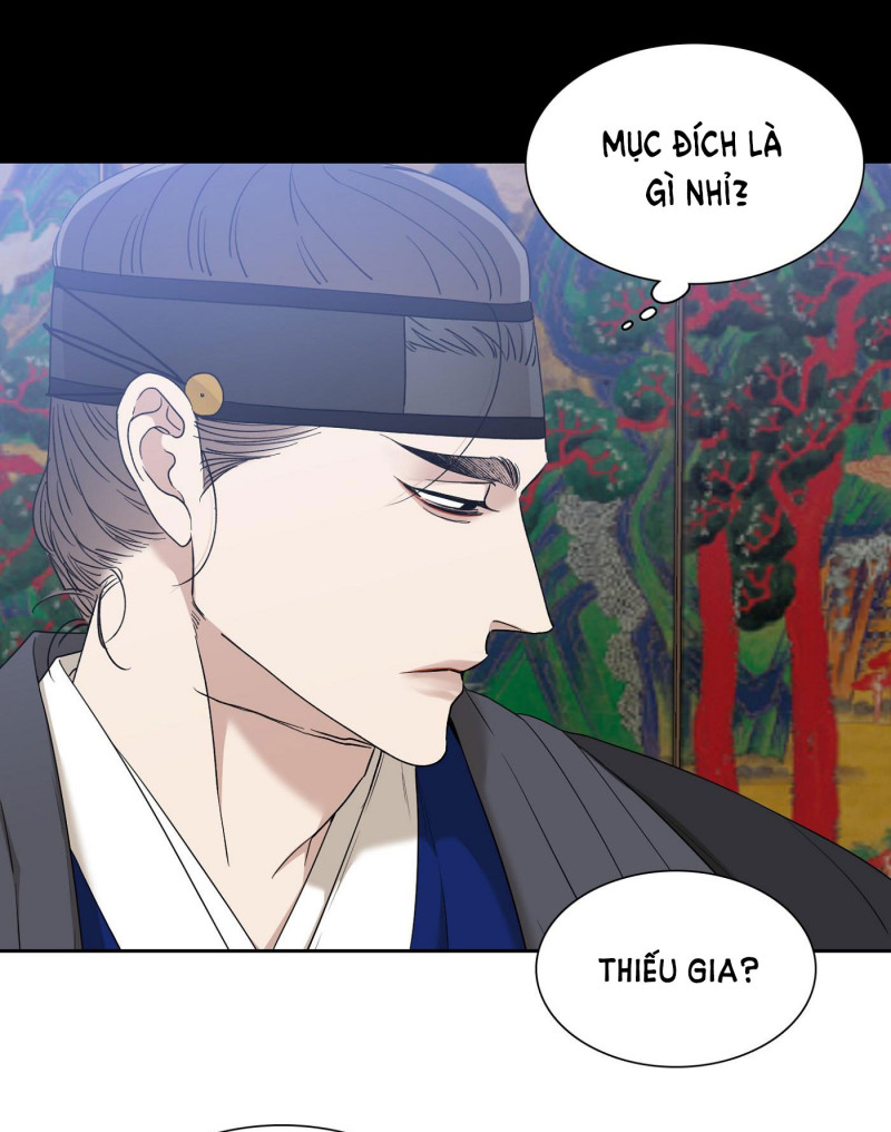 mắt phủ toàn sương Chapter 54.5 - Next Chapter 55