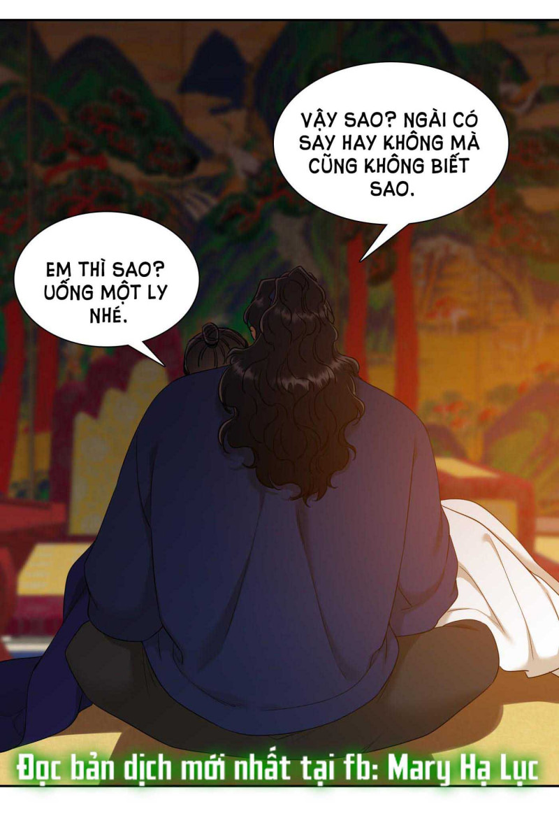 mắt phủ toàn sương Chapter 55.5 - Next 56