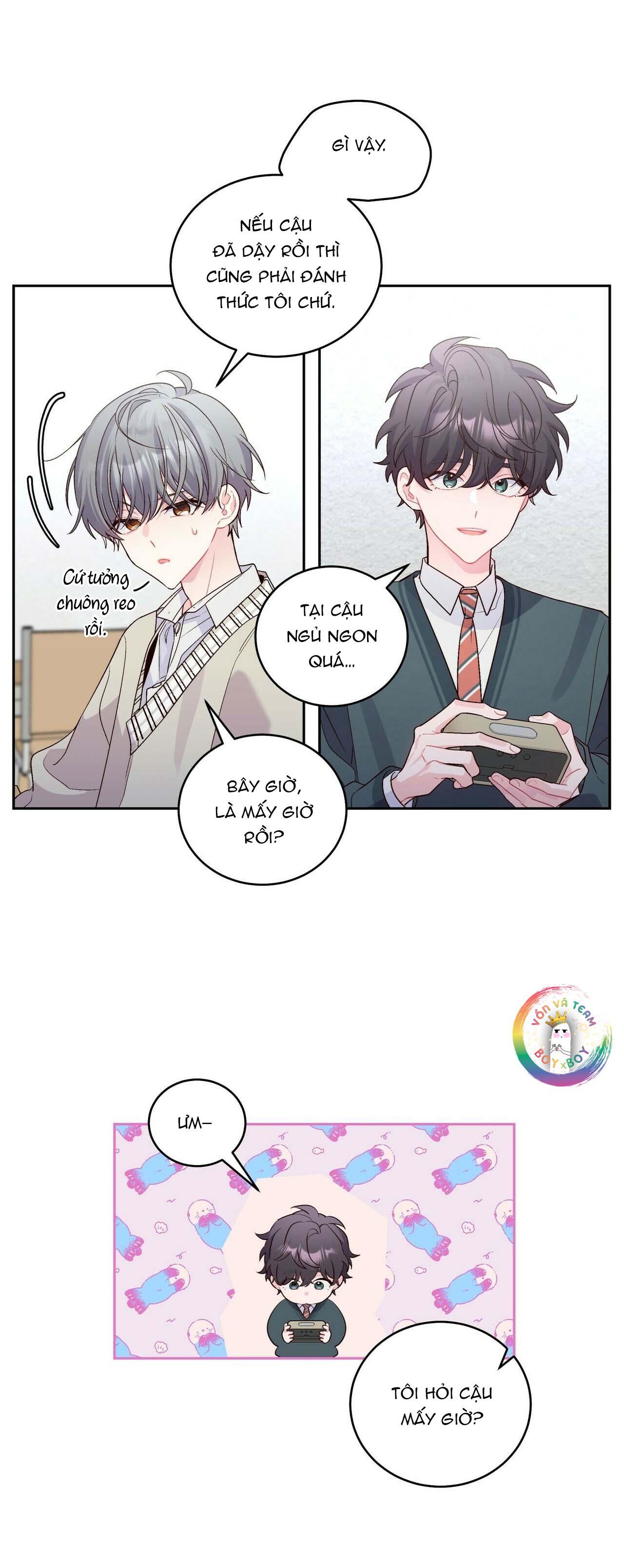 Merry Marbling Chapter 18 - Trang 2