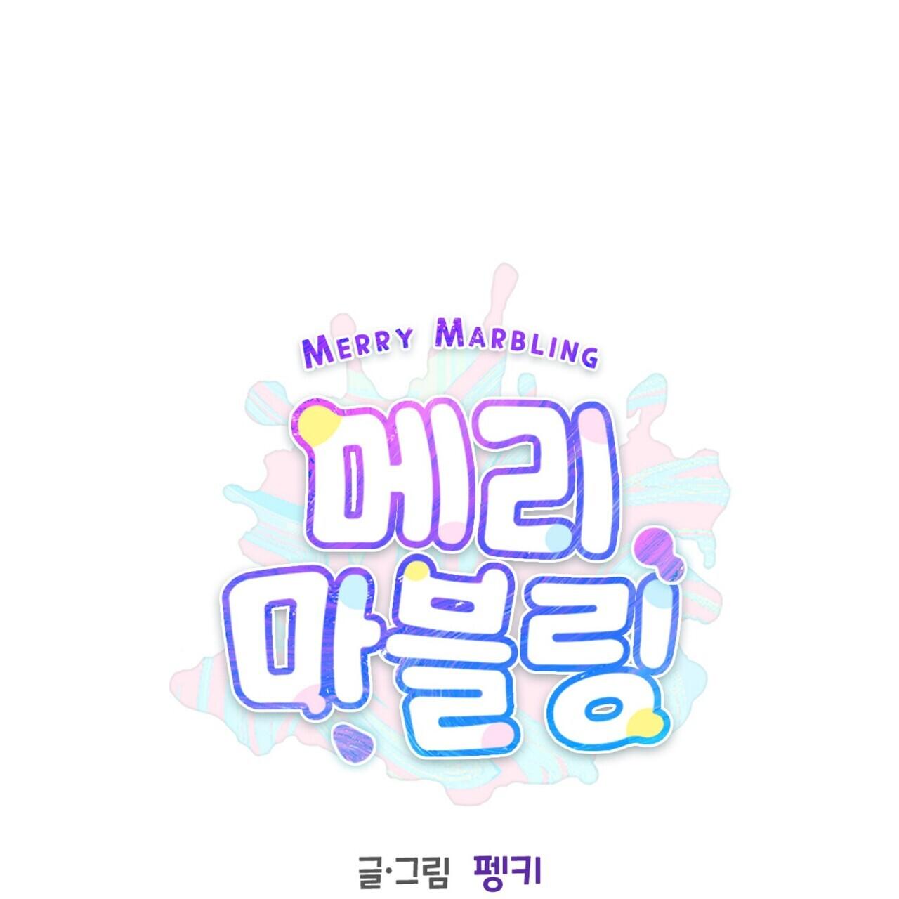 Merry Marbling Chapter 34 - Trang 2