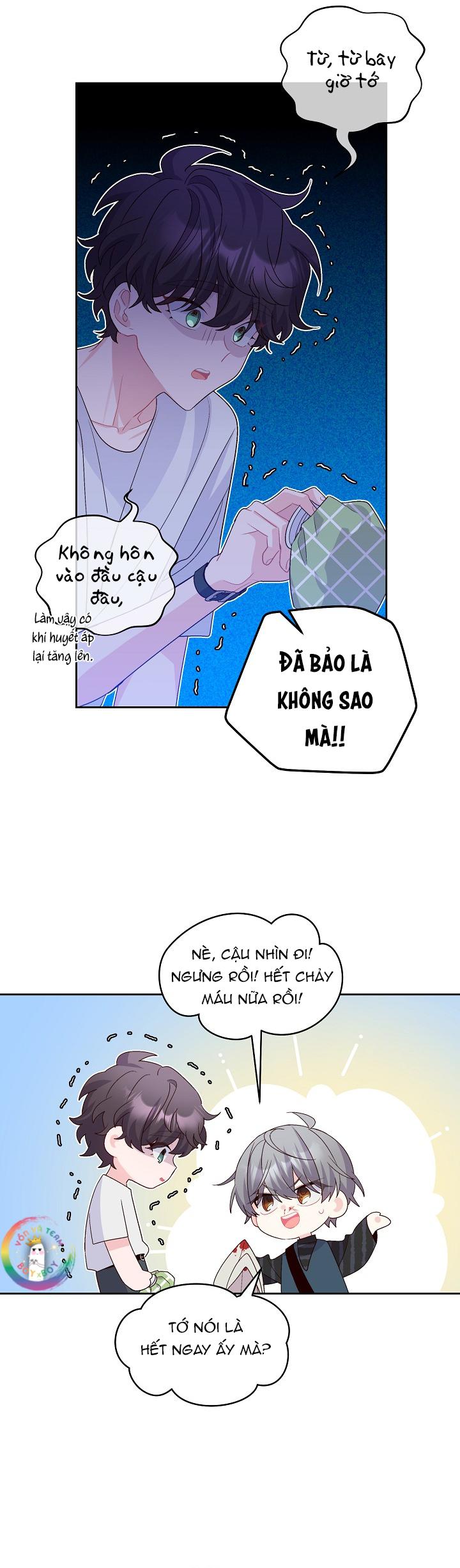 Merry Marbling Chapter 47 - Trang 2