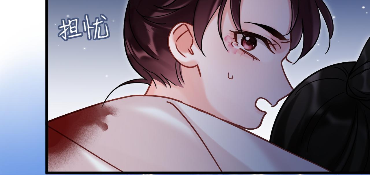 MỐI LIÊN HÔN KHÁC LOÀI Chapter 0 - Next Chapter 1 13 phi thang