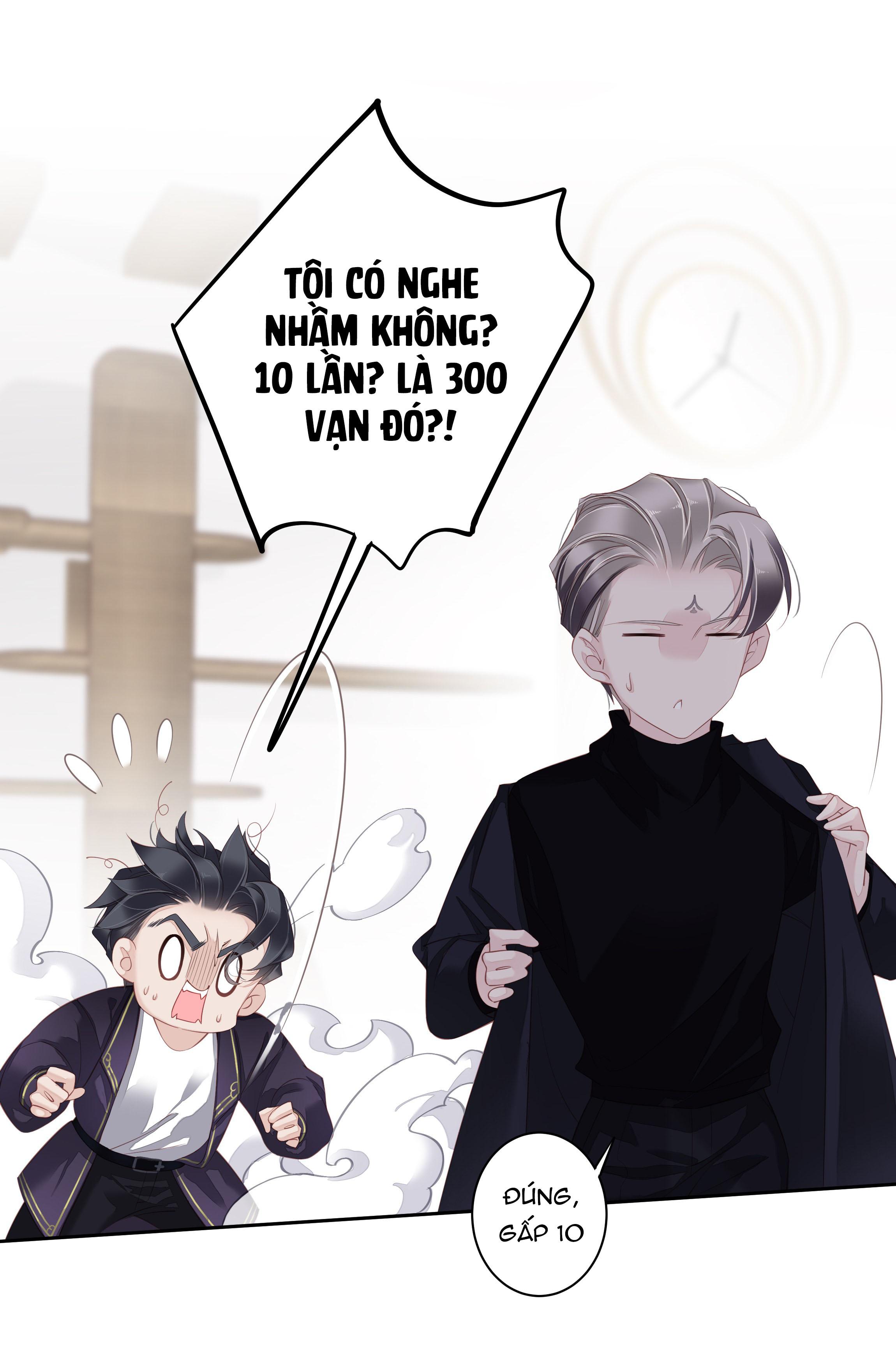 MỐI LIÊN HÔN KHÁC LOÀI Chapter 16 - Next Chapter 17