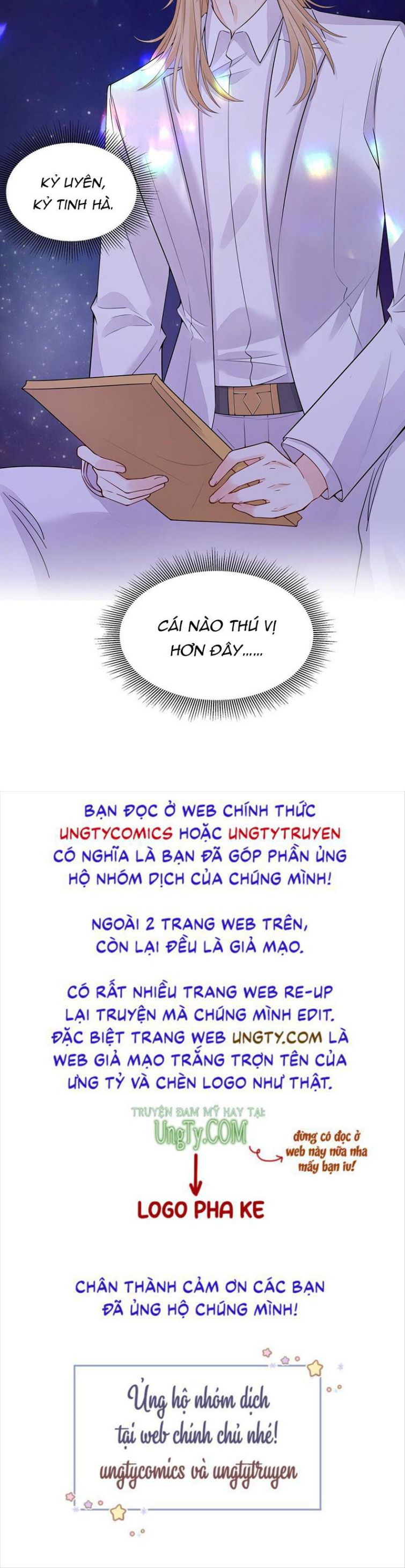 Món Quà Của Apolo Chapter 16 - Trang 2