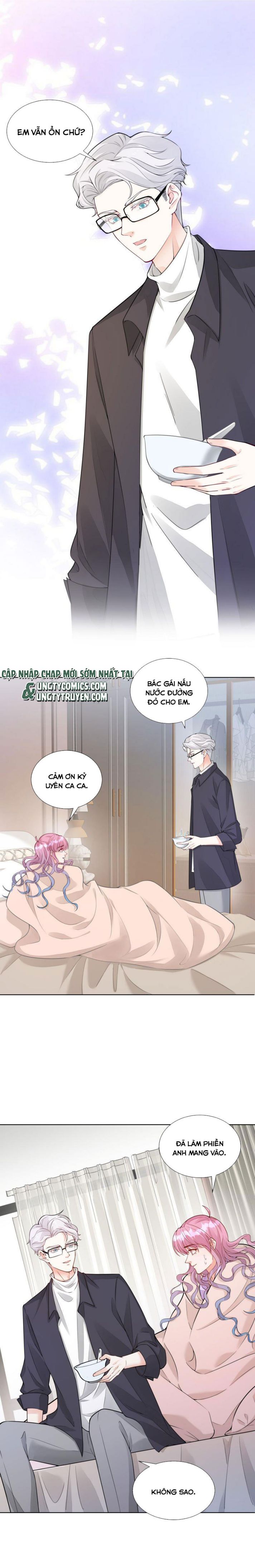 Món Quà Của Apolo Chapter 17 - Trang 2