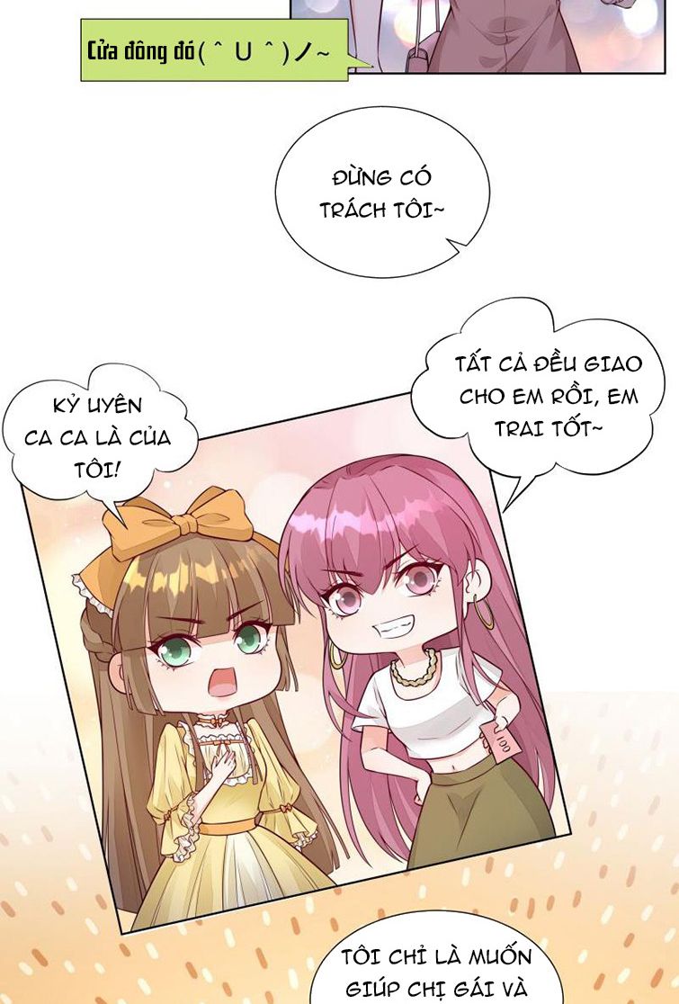 Món Quà Của Apolo Chapter 30 - Trang 2