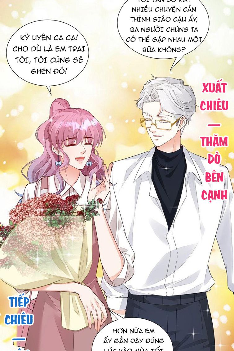 Món Quà Của Apolo Chapter 30 - Trang 2