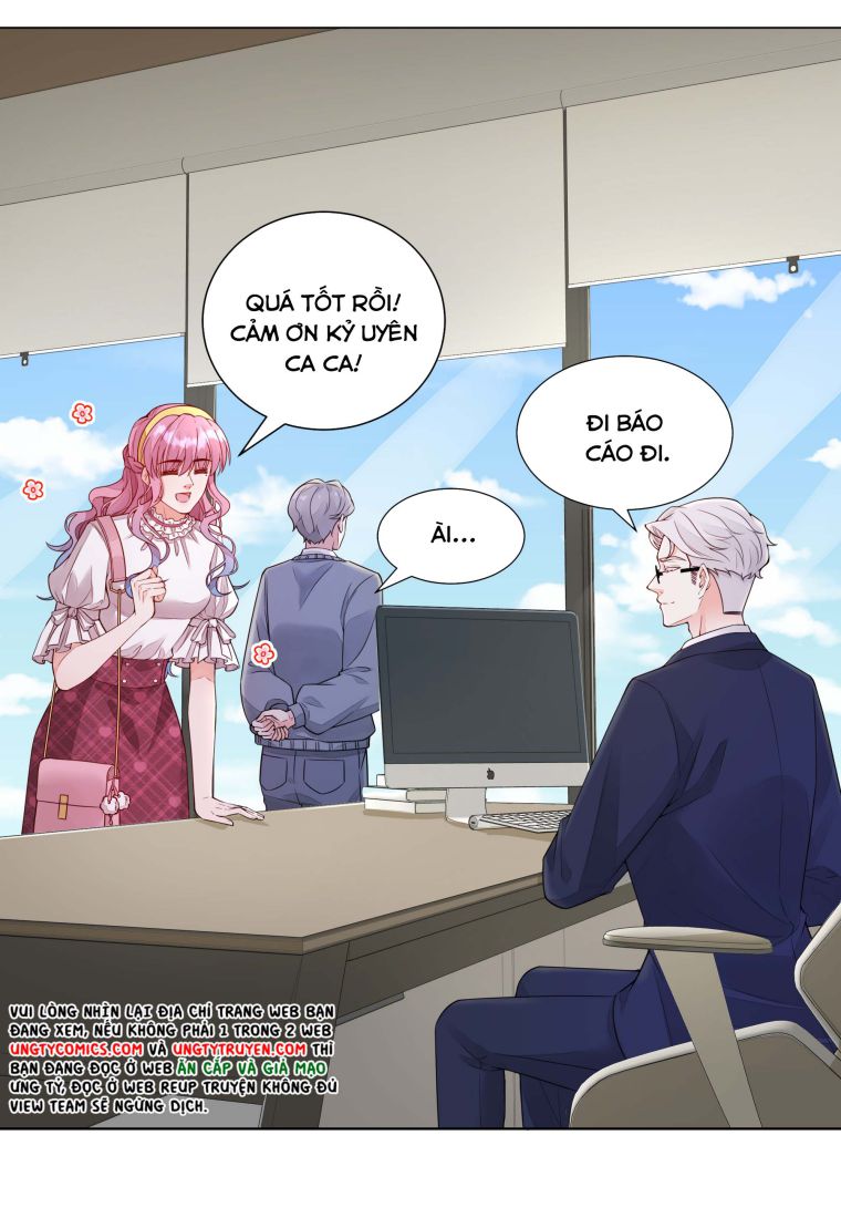 Món Quà Của Apolo Chapter 35 - Trang 2