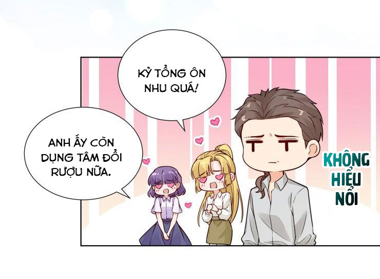 Món Quà Của Apolo Chapter 39 - Trang 2