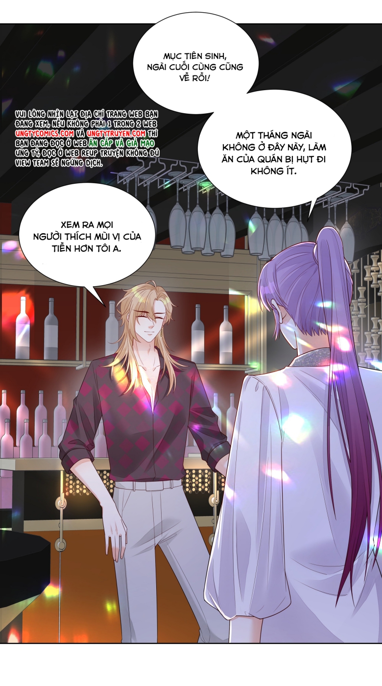 Món Quà Của Apolo Chapter 43 - Trang 2