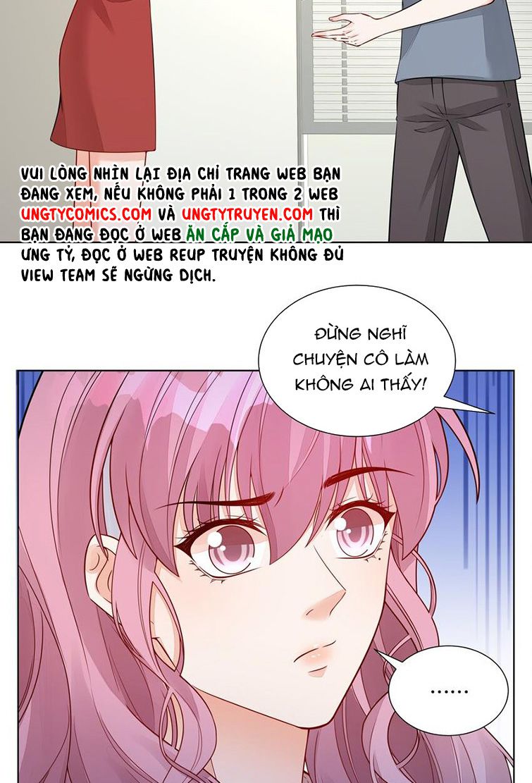 Món Quà Của Apolo Chapter 45 - Trang 2