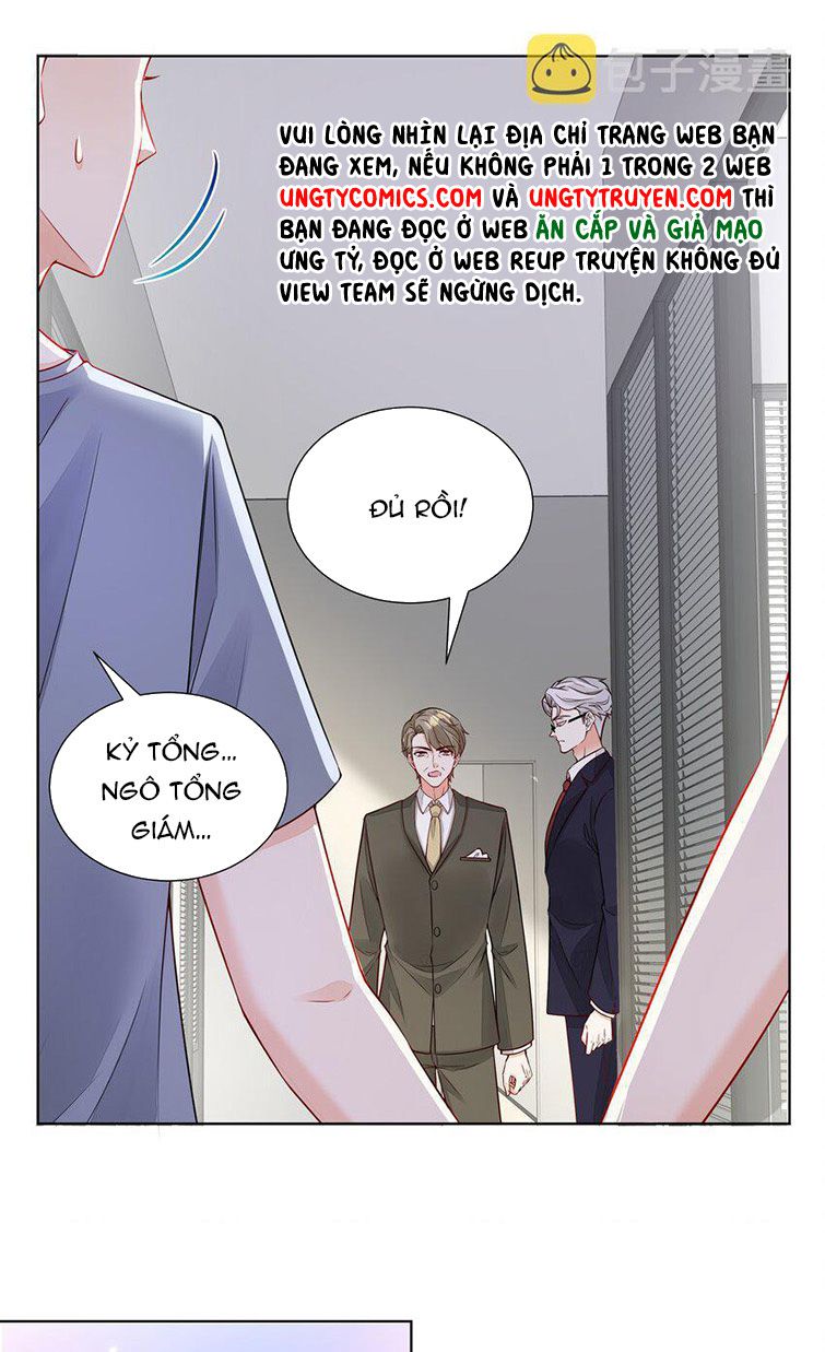 Món Quà Của Apolo Chapter 45 - Trang 2