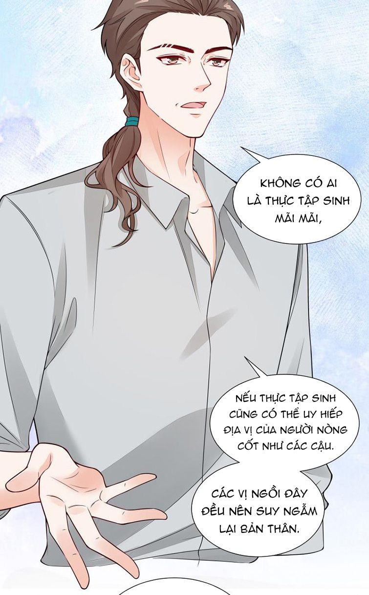 Món Quà Của Apolo Chapter 46 - Trang 2