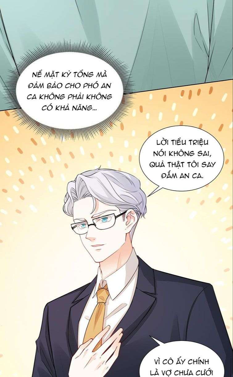 Món Quà Của Apolo Chapter 47 - Trang 2