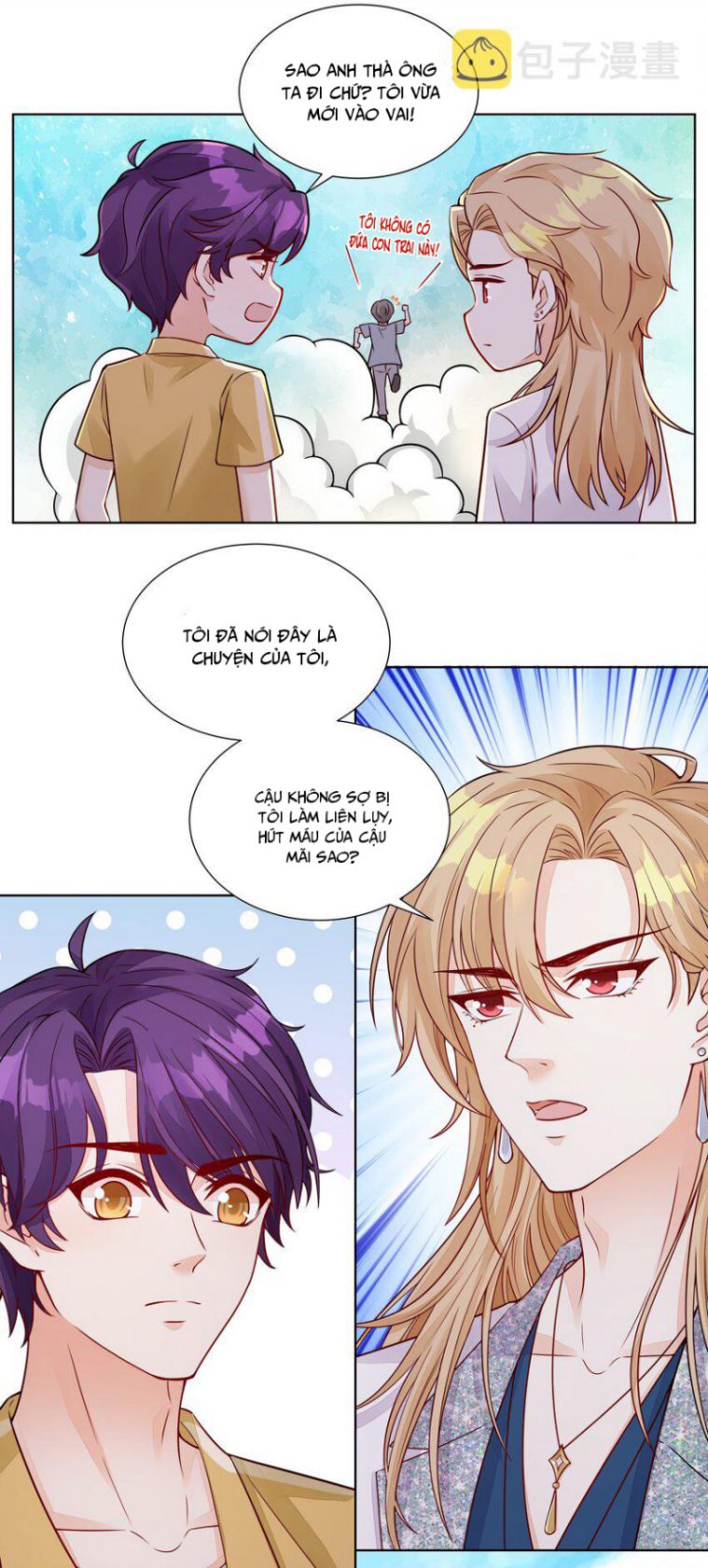 Món Quà Của Apolo Chapter 48 - Trang 2