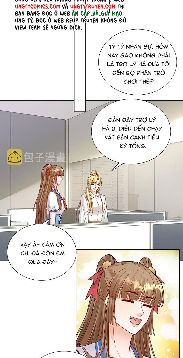 Món Quà Của Apolo Chapter 50 - Trang 2