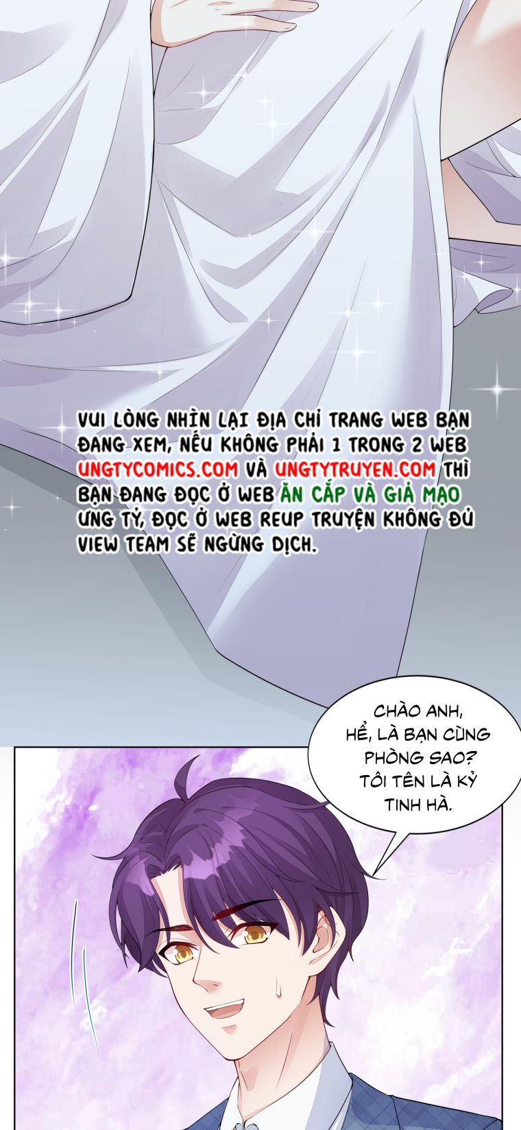 Món Quà Của Apolo Chapter 7 - Trang 2