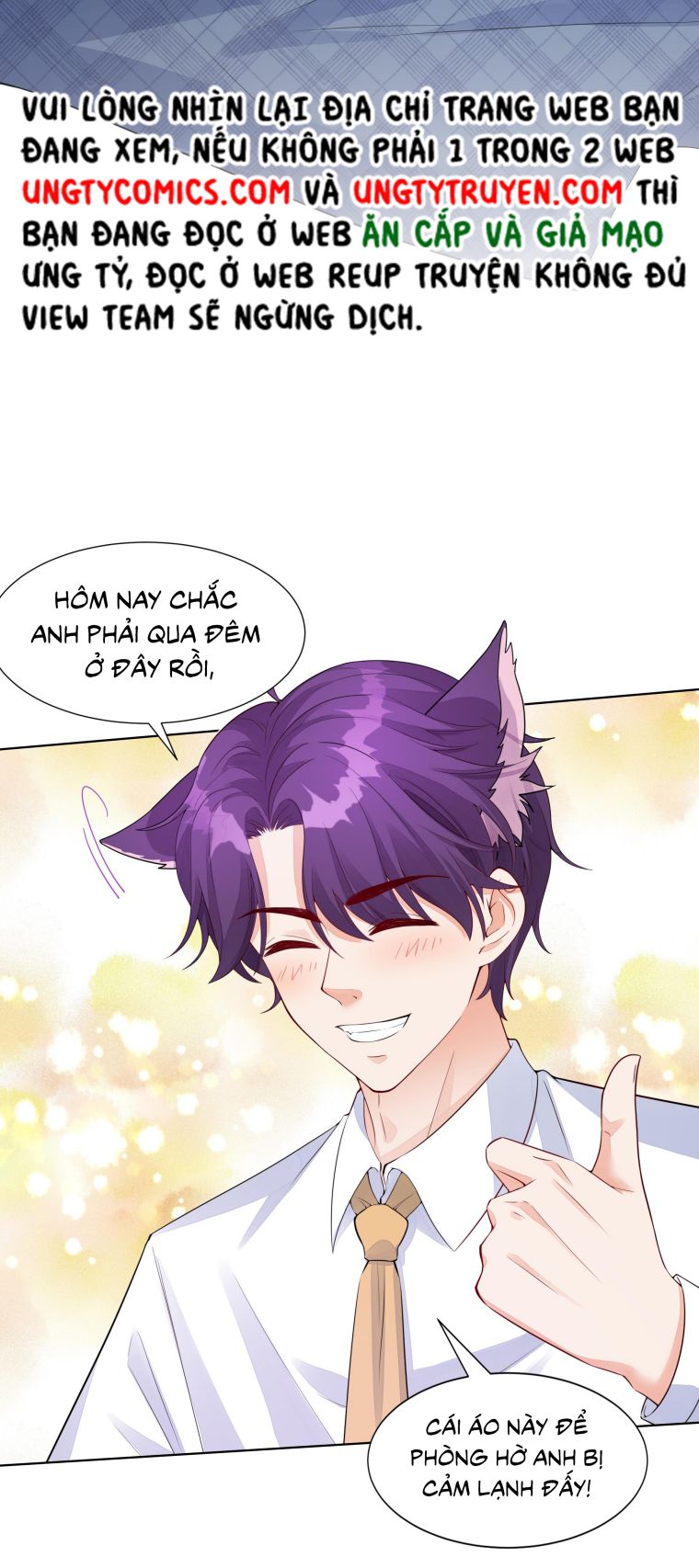 Món Quà Của Apolo Chapter 7 - Trang 2