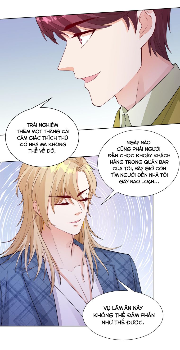 Món Quà Của Apolo Chapter 8 - Trang 2