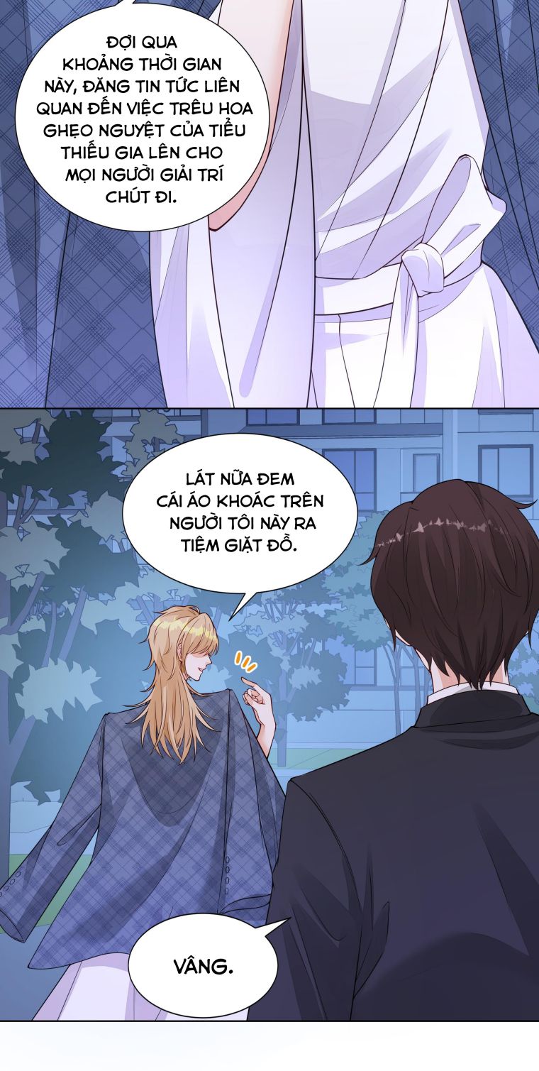 Món Quà Của Apolo Chapter 8 - Trang 2