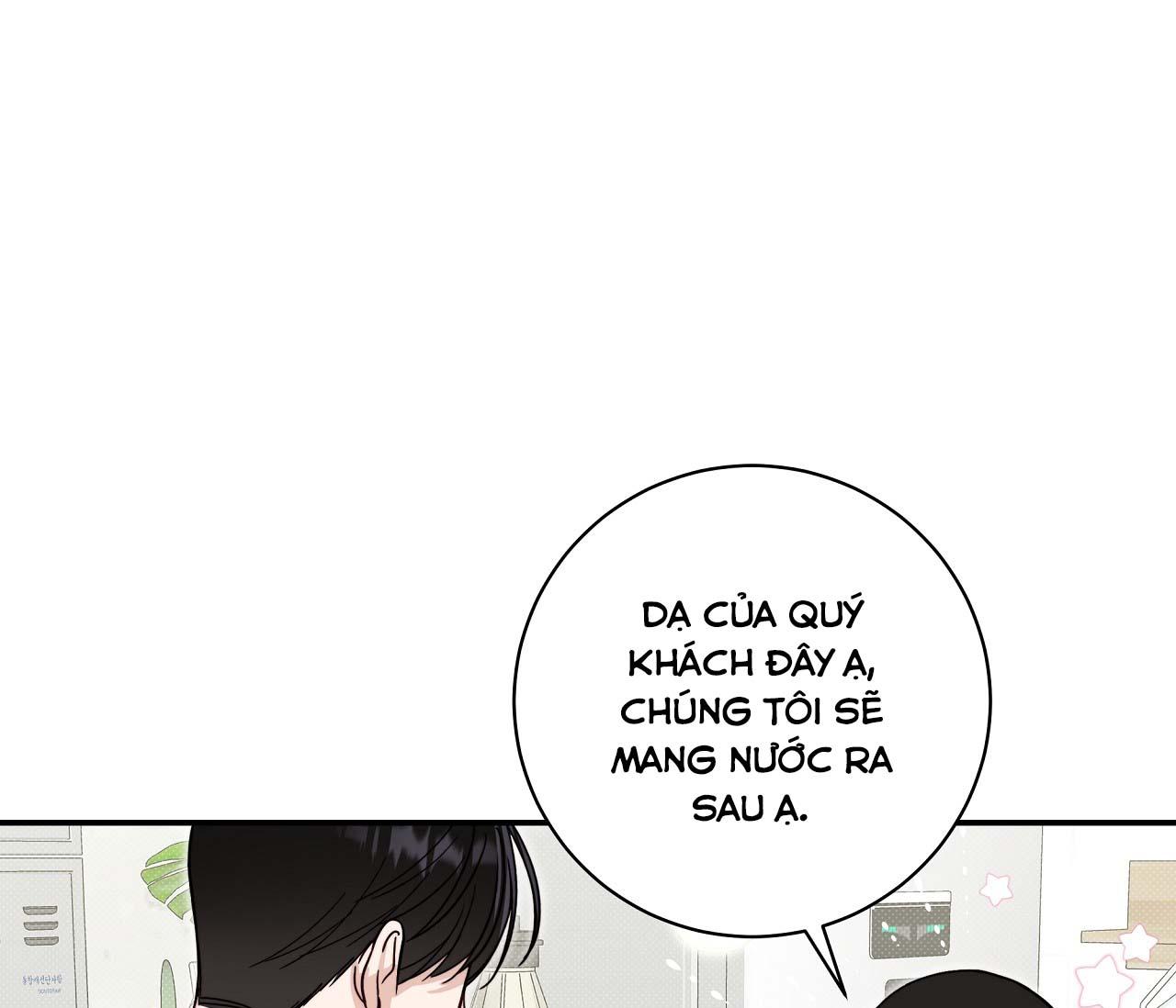 mùa hè năm ấy Chapter 21 - Trang 2