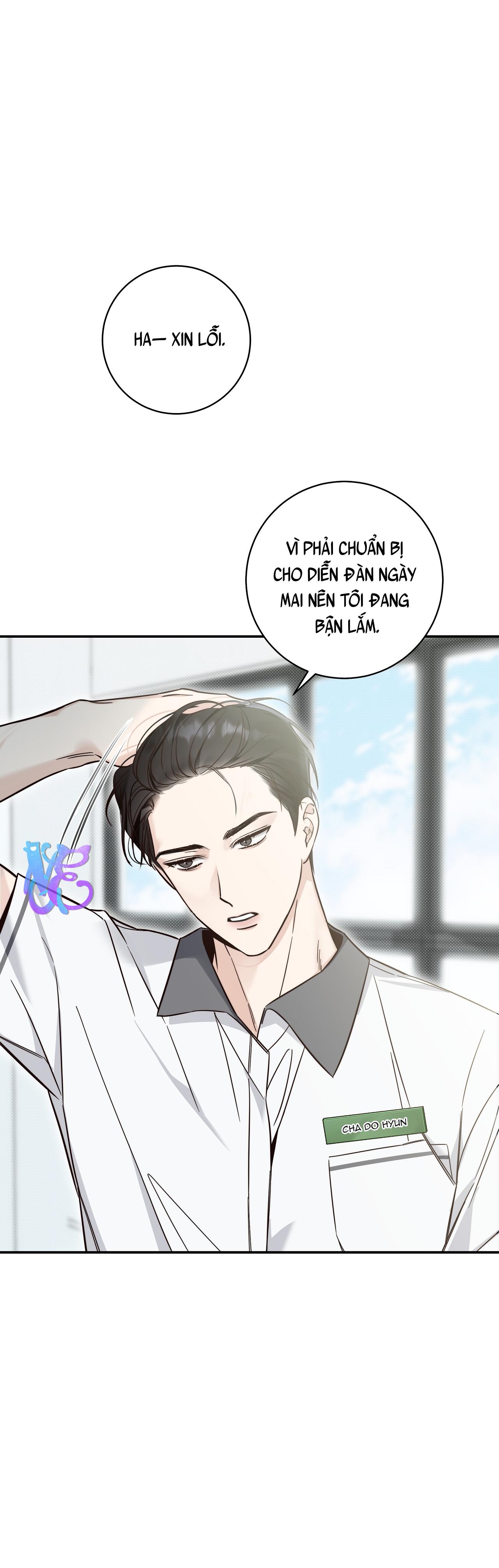 mùa hè năm ấy Chapter 6 - Trang 2