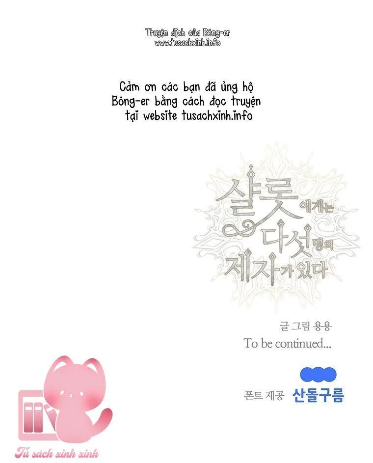 Năm Đại Đệ Tử Của Charlotte Chapter 157 - Trang 2