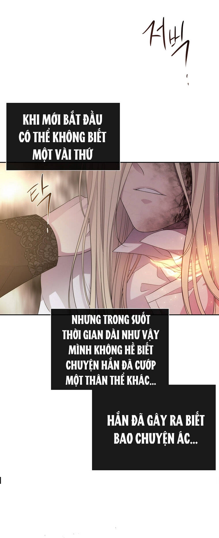 Năm Đại Đệ Tử Của Charlotte Chapter 166.1 - Trang 2