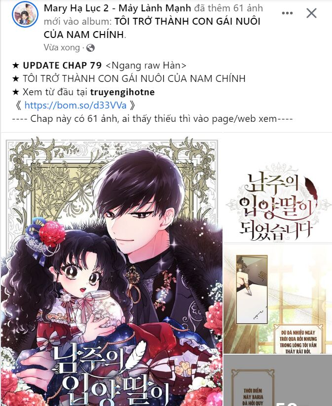 Năm Đại Đệ Tử Của Charlotte Chapter 172.2 - Trang 2