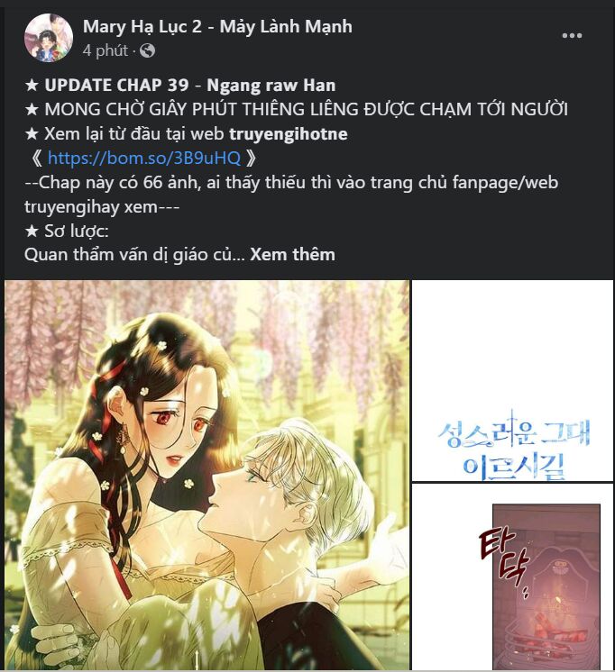 Năm Đại Đệ Tử Của Charlotte Chapter 173.1 - Trang 2